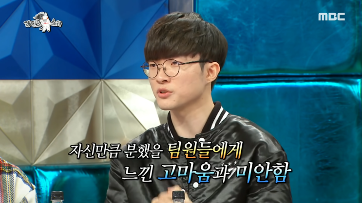 SKT T1 페이커 이상혁, 악플러 모욕죄로 형사 고소 "선처 없다", 처벌 수위는? SKT T1 페이커 이상혁, 악플러 모욕죄로 형사 고소 "선처 없다", 처벌 수위는?