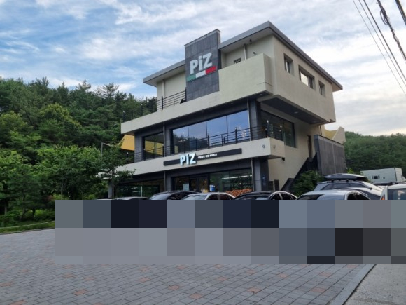  [포항 맛집] 제주도 감성을 느낄 수 있는 피자 맛집, 장성동 'PIZ(피즈)'