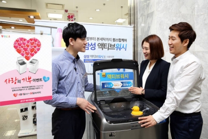  롯데하이마트, "대용량 통돌이 세탁기 판매 승승장구"