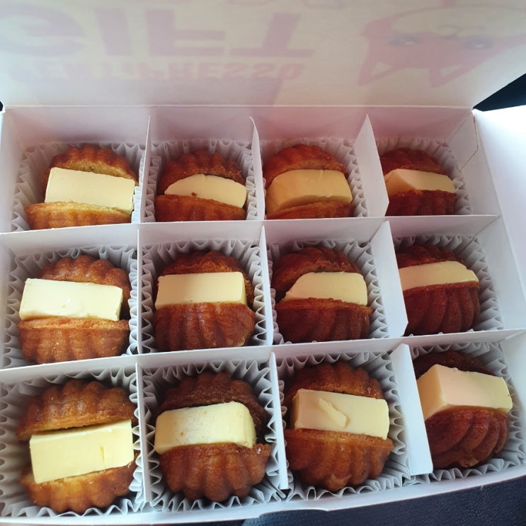  [경기도 시흥] 앙버터 호두과자가 맛있는 벤티프레소 장현지구점