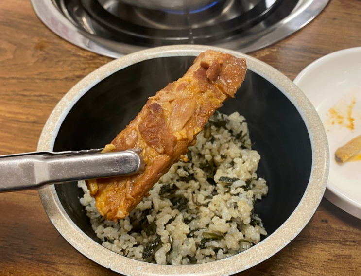  수원 맛집 양푼등갈비 팔덕식당