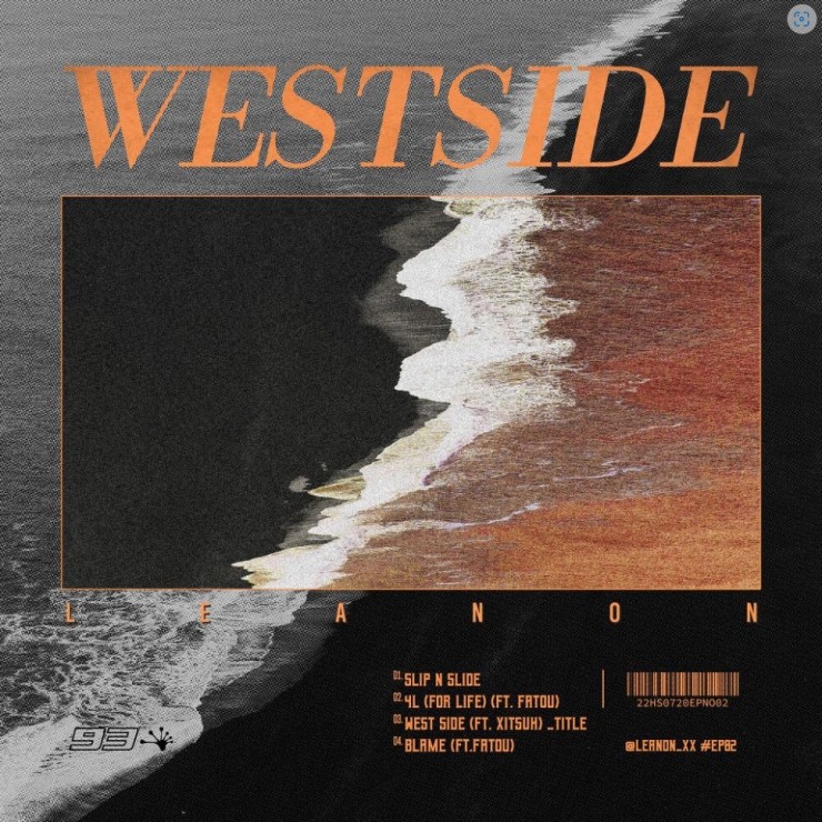 leanon(리논) - West Side [노래가사, 듣기, Audio]