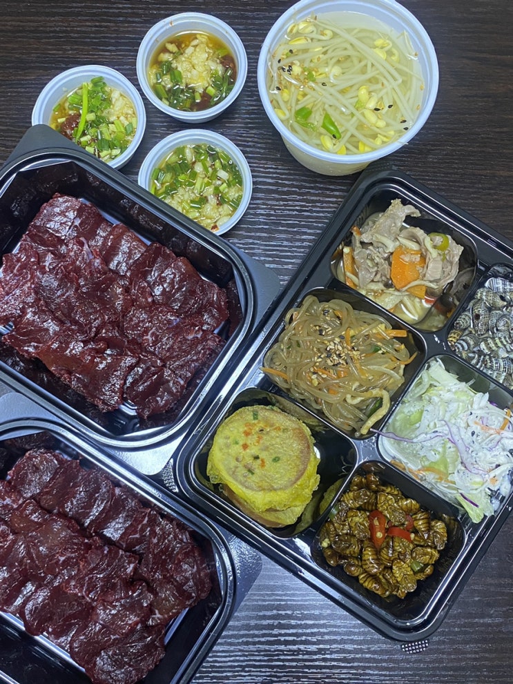  대구 동대구역 생고기 맛집 해품소생고기 포장했어요