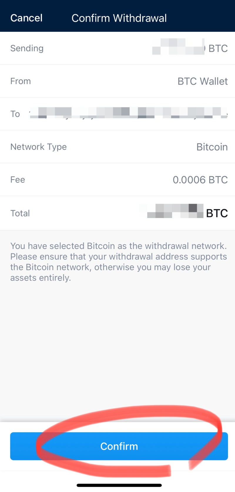 크립토닷컴에서 하루인베스트로 비트코인 송금 (Feat. 하루인베스트 비트코인 스테이킹) : 네이버 블로그