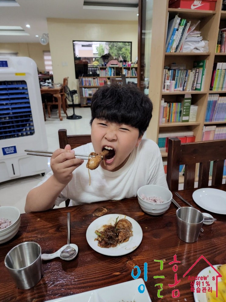  필리핀 유학 변치 않는 유학 생활과 학습관리~