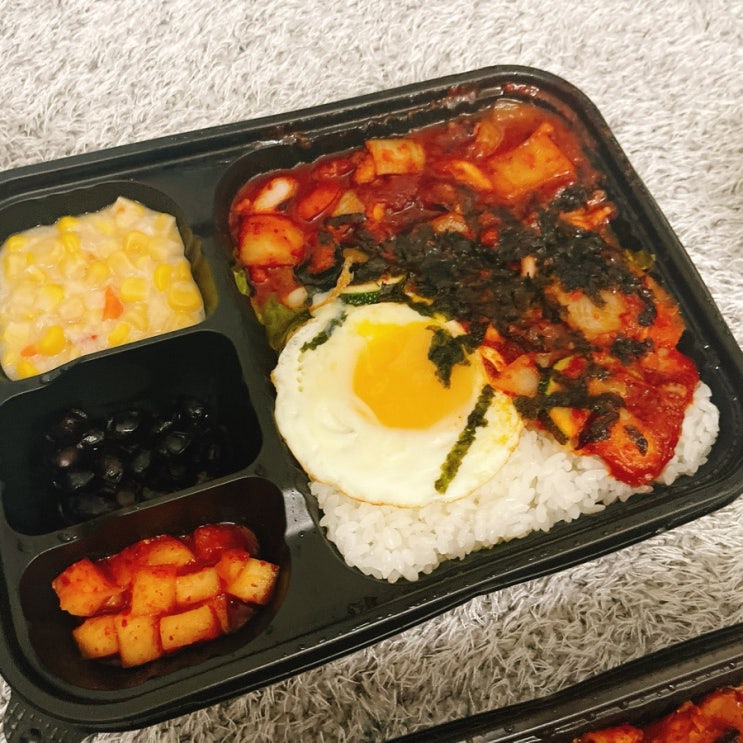  문정동배달맛집 : 호호불덮밥 으로 간편하게 한끼 뚝딱.!