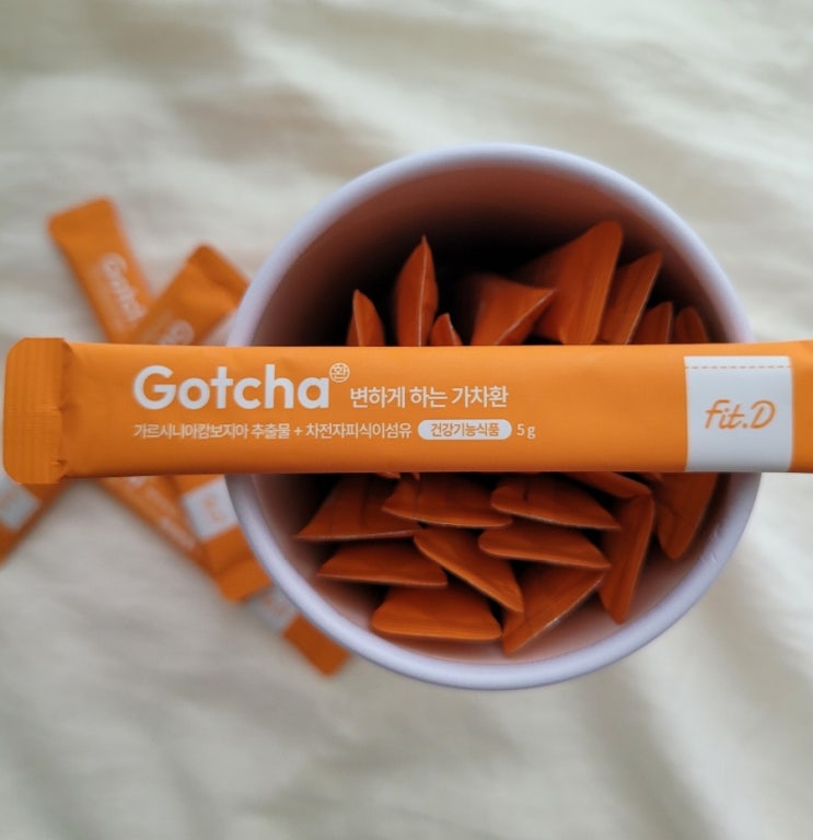  변하게 하는 가차환 한혜진 다이어트 내돈내산 한달 복용후기