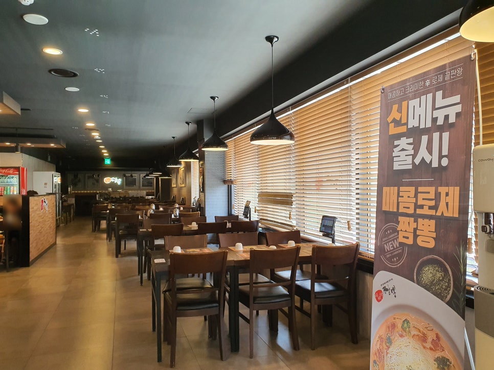 이비가짬뽕 충남서천점 사진 6