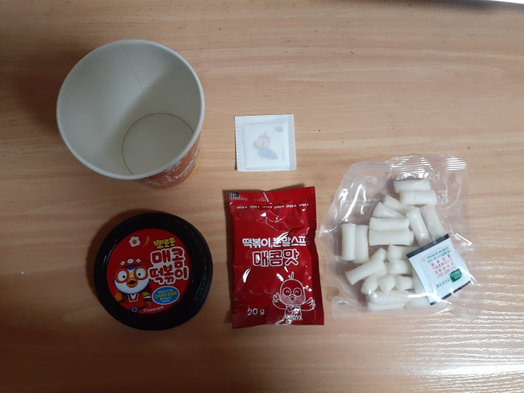  뽀로로 매콤떡볶이 내돈내산 리뷰