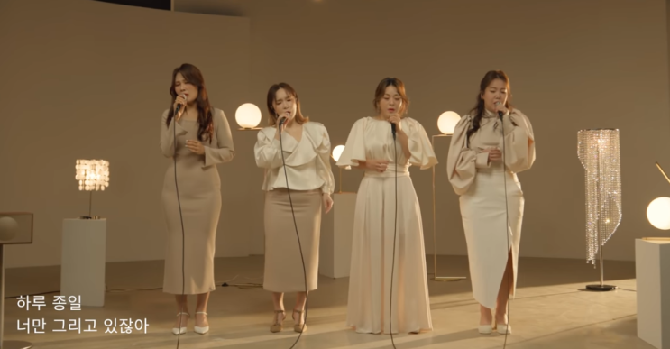 빅마마 (Big Mama) - 아무렇지 않은 척  Born (本)