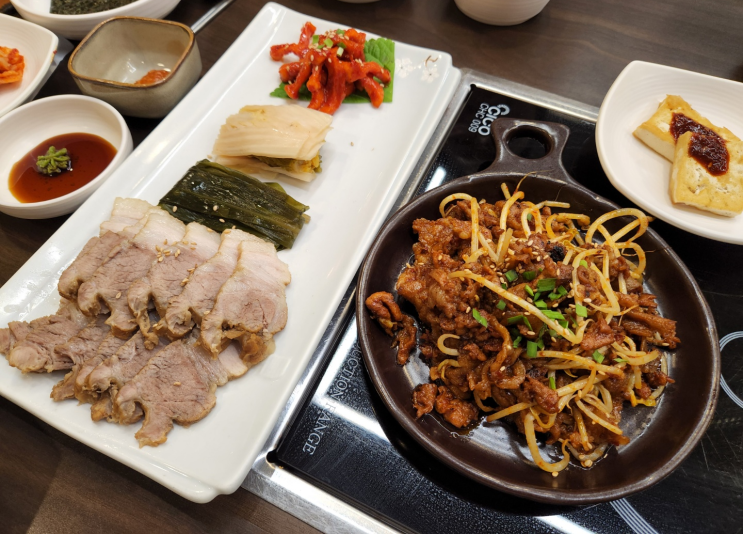  울산 현대백화점 정갈한 한정식 더담채