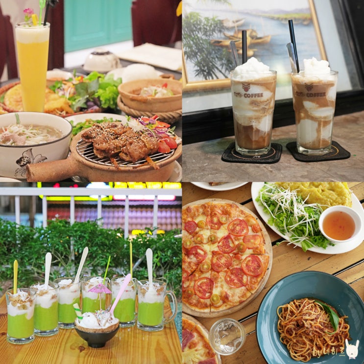  베트남 나트랑 맛집 마담프엉 외 3곳
