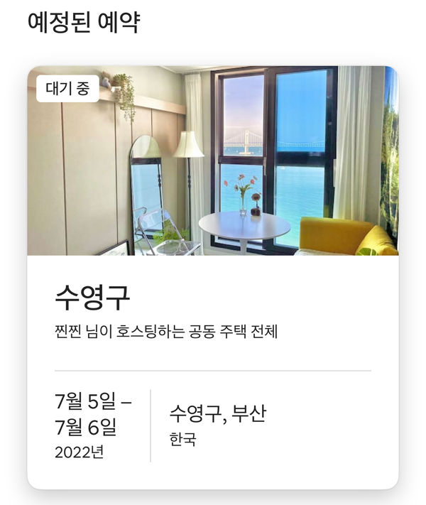 사진 6