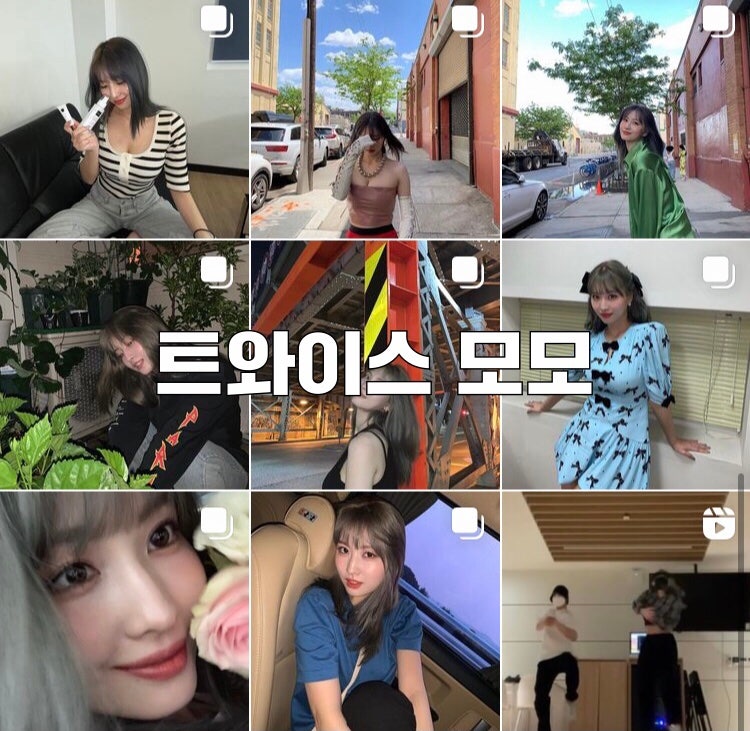 TWICE Momo's Ever-Increasing Beauty, Featuring Her Instagram Profile