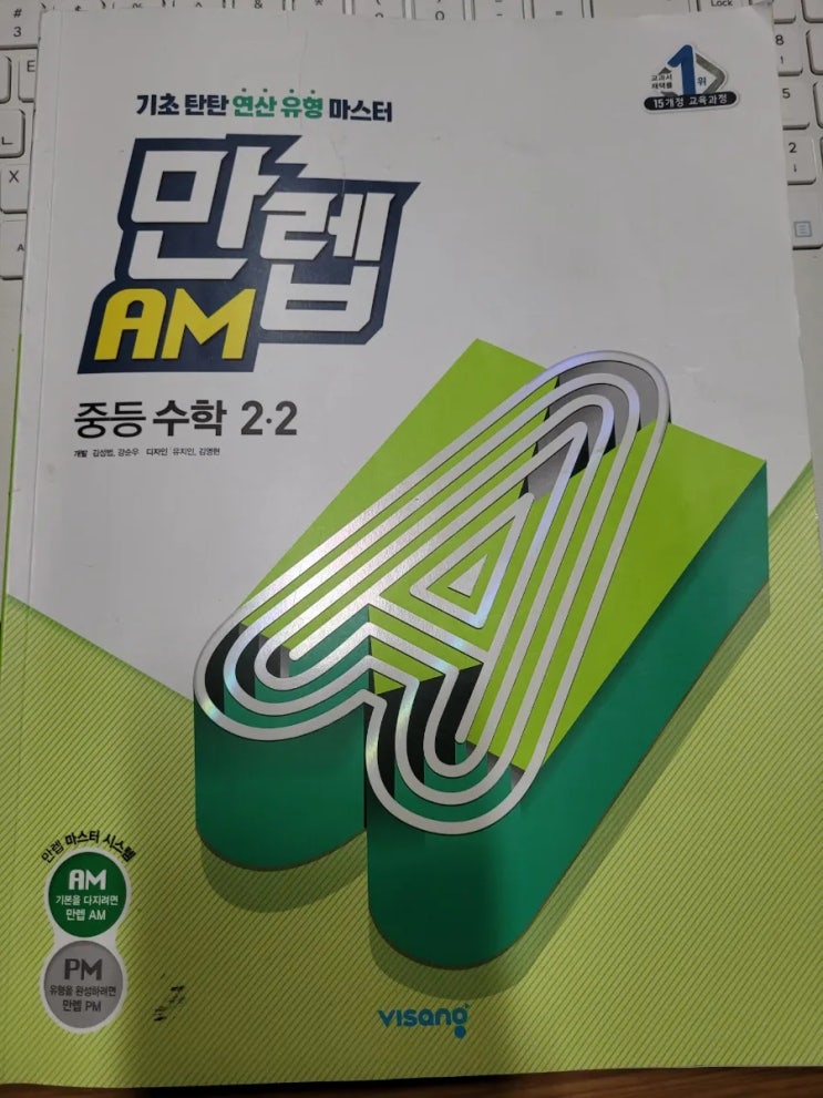 만렙드림챌린지 스터디6기 Zoom 그릅스터디 참여(2022.720)