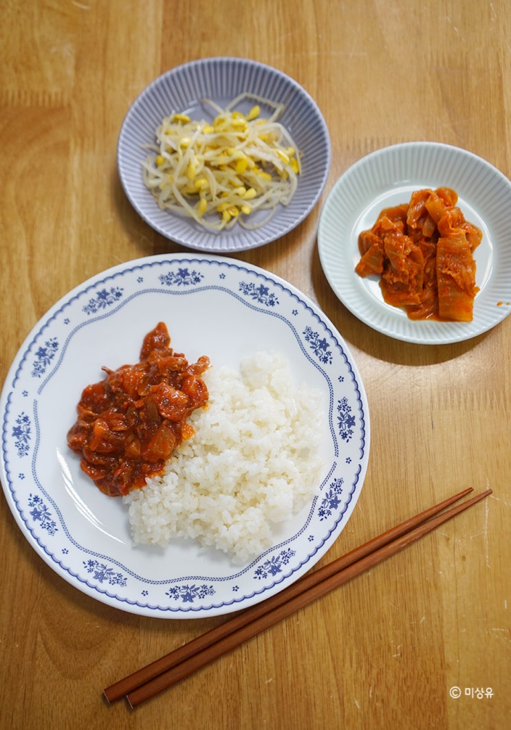 맛있는쌀 철원오대쌀 백미밥과 콩나물무침, 볶음김치, 토마토소스 만들기