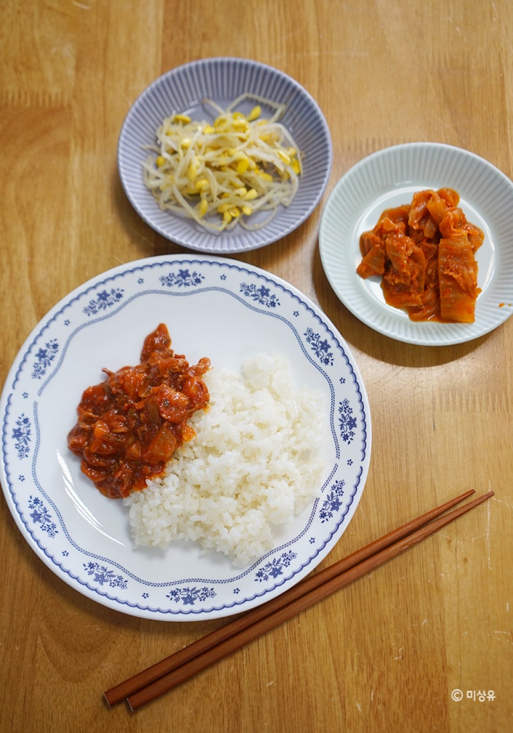 맛있는쌀 철원오대쌀 백미밥과 콩나물무침, 볶음김치, 토마토소스 만들기