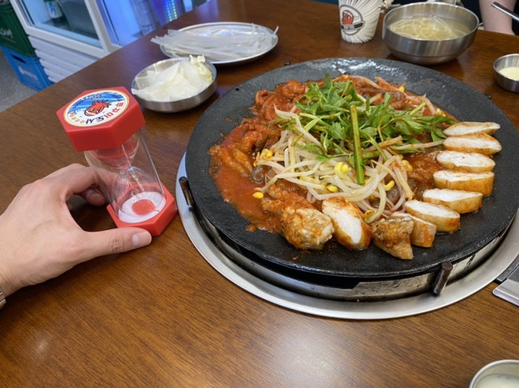  쭈꾸미도사 창원 상남동 쭈구미집