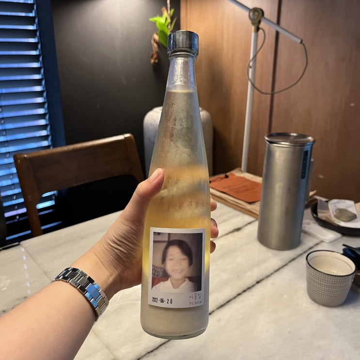  서울 마포 연남동 이마치