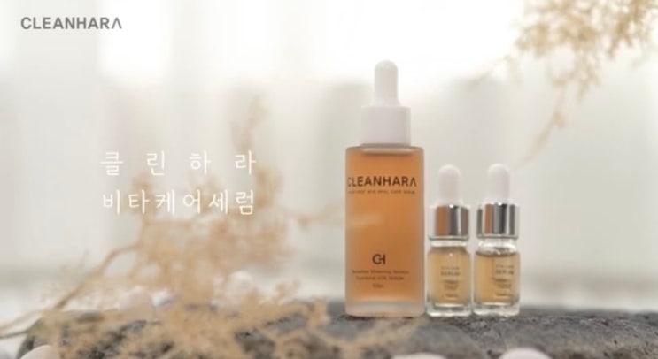  스튜디오포뷰 서울 자연광 렌탈 스튜디오 후기