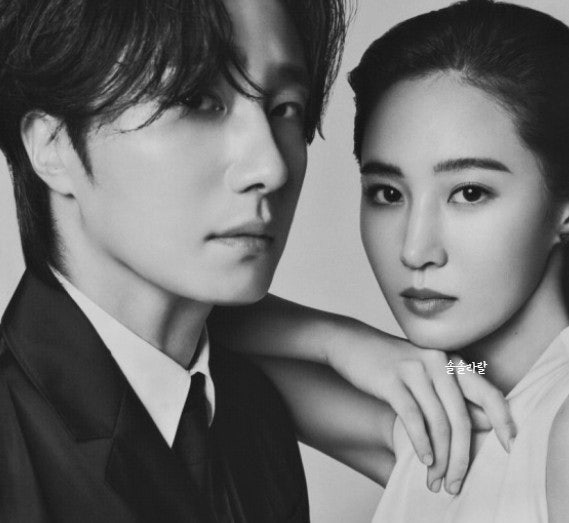 정일우 유리 굿잡 뜻 류승진 감독 하차 이유 후임