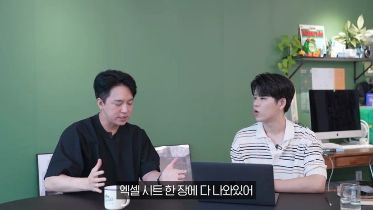  제너럴리스트는 공급이 적어야 빛을 발한다 - 공무원이 돈 못버는 이유