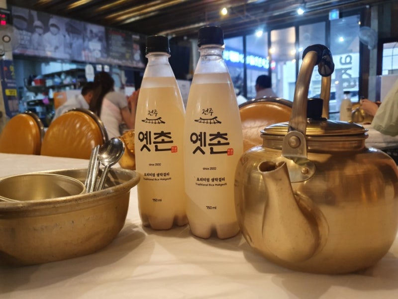 전주한옥마을맛집 전주옛촌막걸리 ♀️