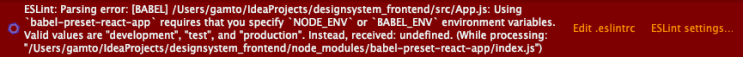  REACT eject 후 Babel 오류 (NODE_ENV or BABEL_ENV environment variables