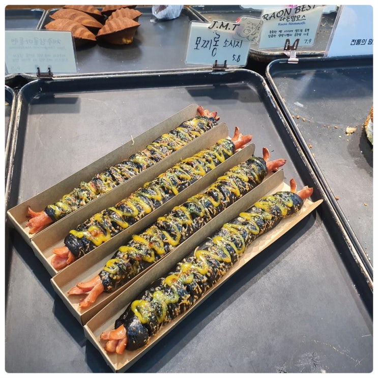  제주 빵집 라온베이커리 모찌롱소시지빵 사러 제주 빵지순례 다녀왔어요.