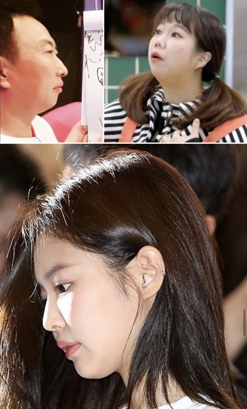 옆모습 못생김 원인 (제니, 트와이스 나연 옆모습) : 네이버 블로그 옆모습 못생김 원인 (제니, 트와이스 나연 옆모습) : 네이버 블로그