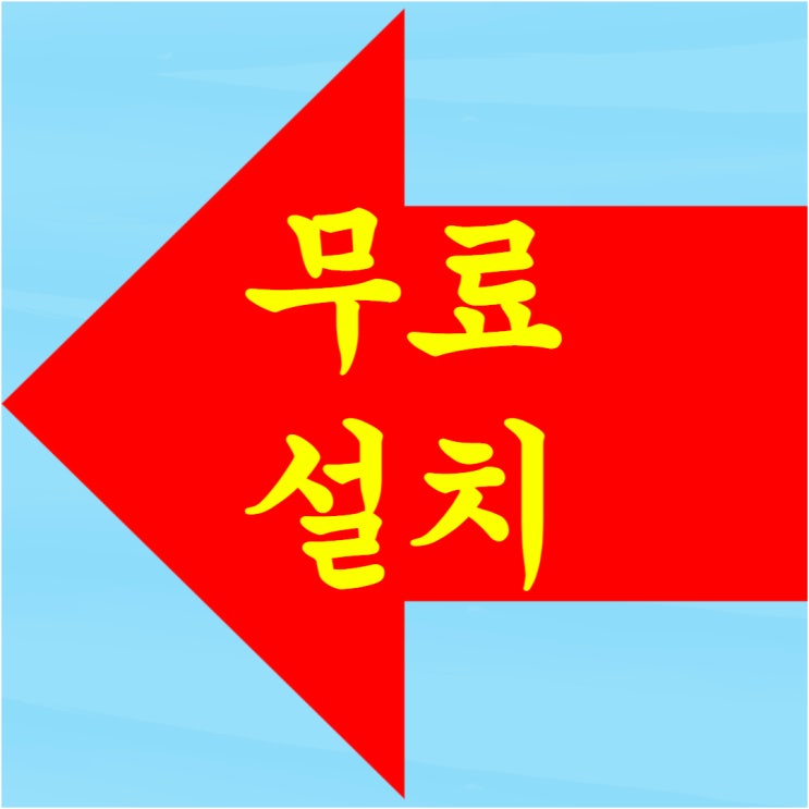  청주 카드단말기 대전 카드기 귀찮은 서류업무 처리까지 도와줍니다