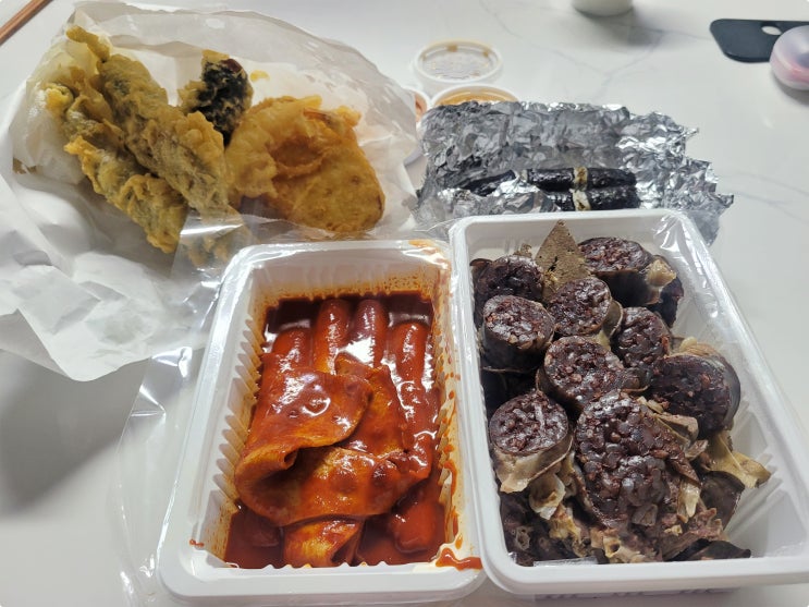  [부산 서동 맛집] 금정구 분식집 꼬맹이 튀김밥 옛날 갬성터짐