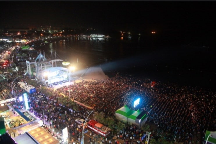  울산조선해양축제 기본정보