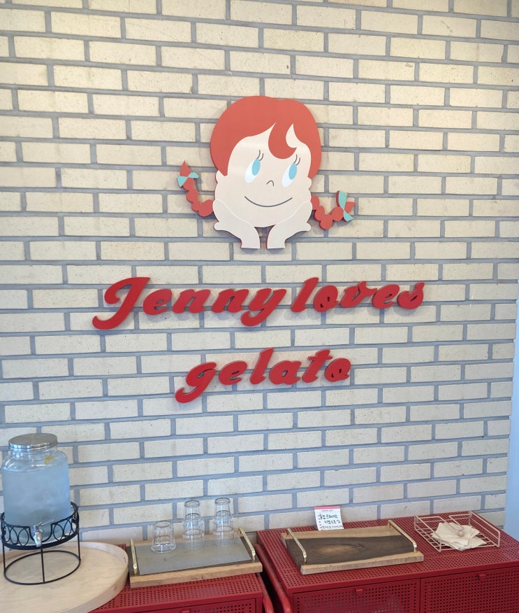   전주 객사 수제 아이스크림 수제 젤라또 크로플 커피 "제니 젤라또" "Jenny gelato"