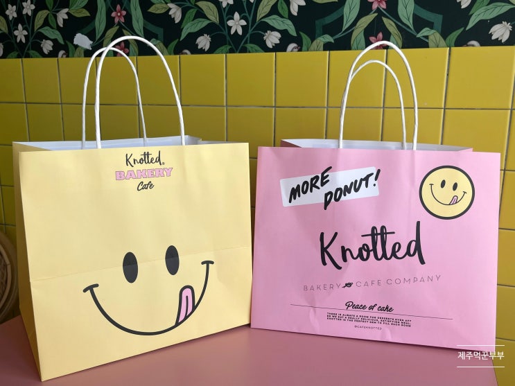 제주 노티드 도넛 예약 주차 포장 애월 가볼만한곳 내돈내산 도넛 맛집 제주 노티드 도넛 예약 주차 포장 애월 가볼만한곳 내돈내산 도넛 맛집