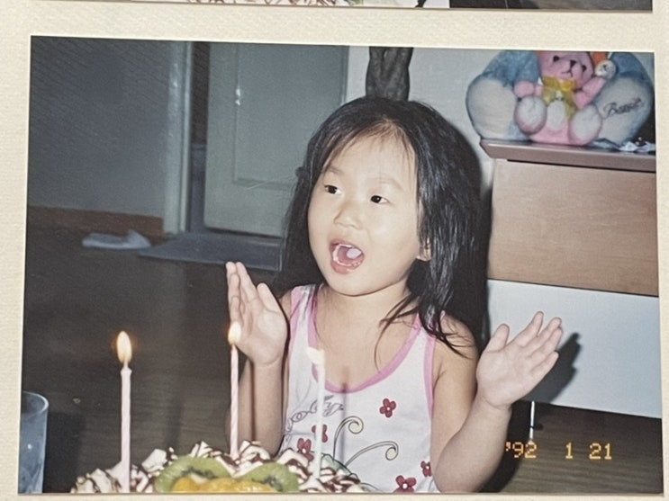  유난히 내성적이었던
