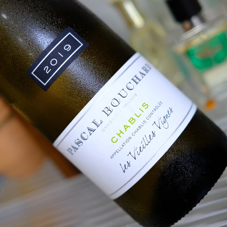 파스칼 부샤드 샤블리 '레 비에이 비뉴' 2019(Pascal Bouchard - Chablis 'Les Vieilles Vignes' 2019)