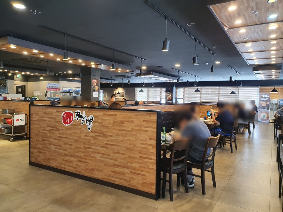이비가짬뽕 충남서천점 사진 5