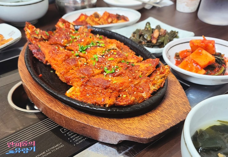 송정동 담안식당 집밥같은 한식집 용대리 황태구이와 불고기