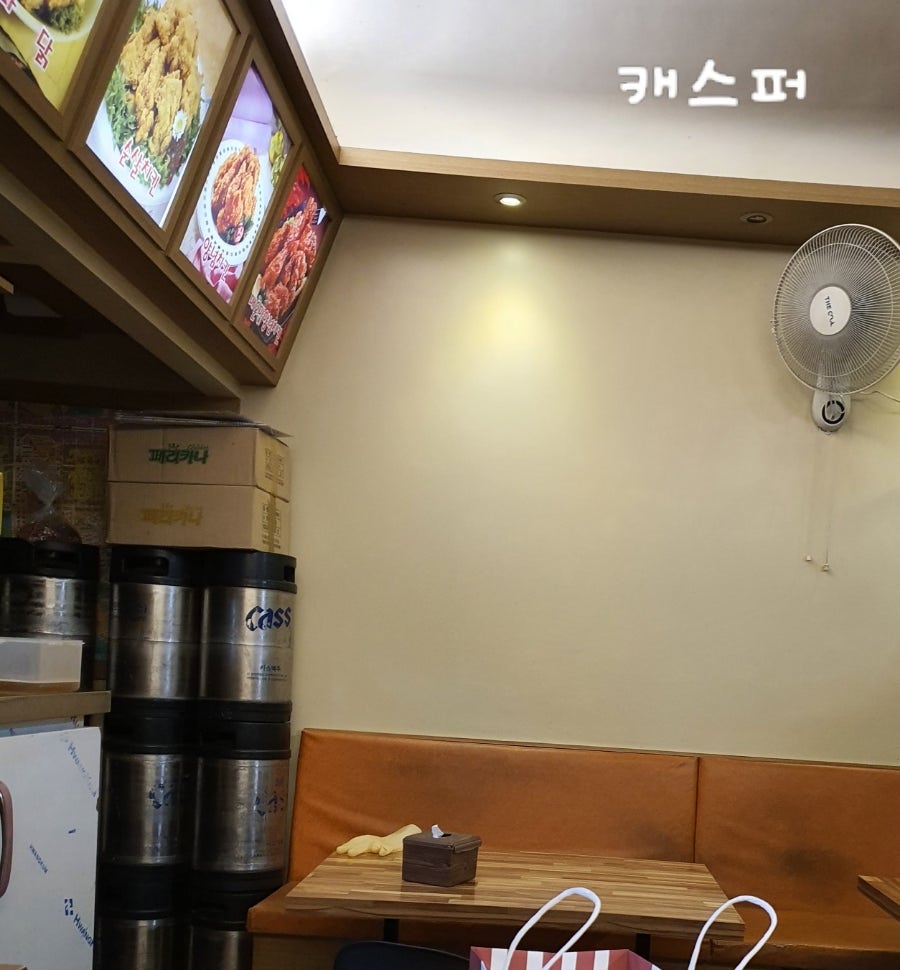 페리카나 대치동점 사진 4
