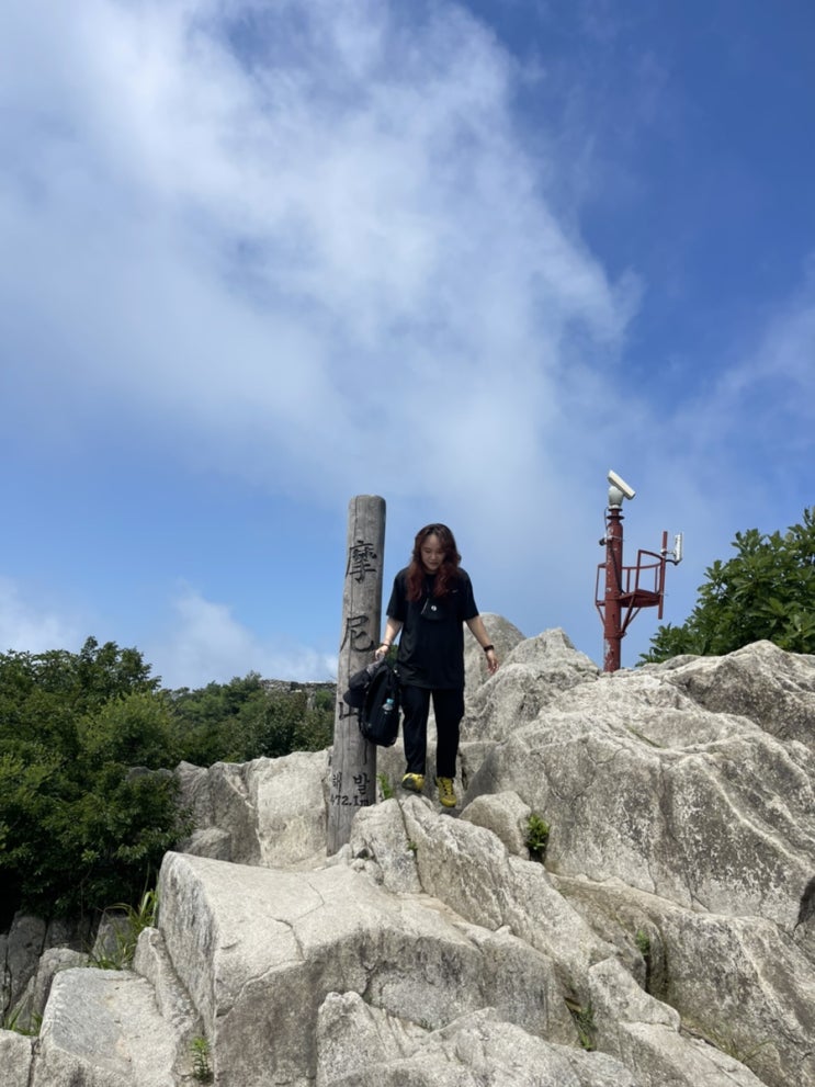  강화도 마니산 등산 강화도 여행