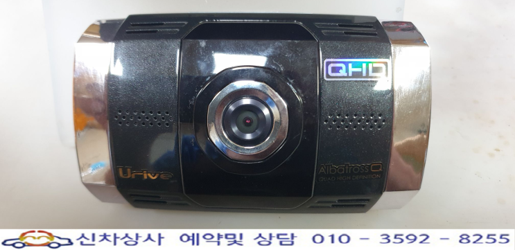 유라이브 알바트로스 Q(Albatross Q MD9500P), 켜지지 않는 전원 고장 수리. 유라이브 알바트로스 Q(Albatross Q MD9500P), 켜지지 않는 전원 고장 수리.