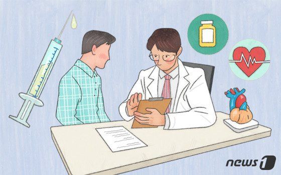 구세대 실손 가입자 약 27만명, 4세대로 갈아타… 이유는? 구세대 실손 가입자 약 27만명, 4세대로 갈아타… 이유는?