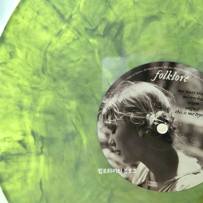 테일러 스위프트 (Taylor Swift) / folklore LP Vinyl (the “stolen lullabies" edition deluxe vinyl)