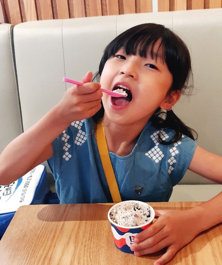  [일상] 엄마가 '아이스크림' 쏜다