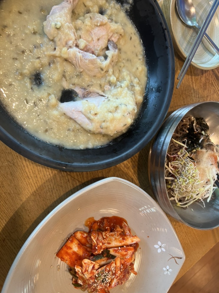  물왕저수지 청산별곡: 한정식, 목감 맛집, 물왕저수지 맛집