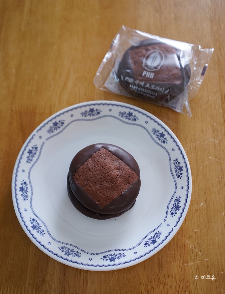  카카오톡 선물 추천, PNB 풍년제과 초코파이 맛있게 먹어요