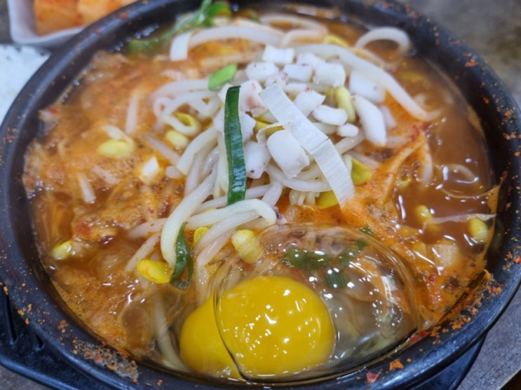  콩심 콩나물국밥 내최애는 김치만두콩나물국밥