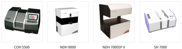  NDK 헤이즈미터(HAZE METER)