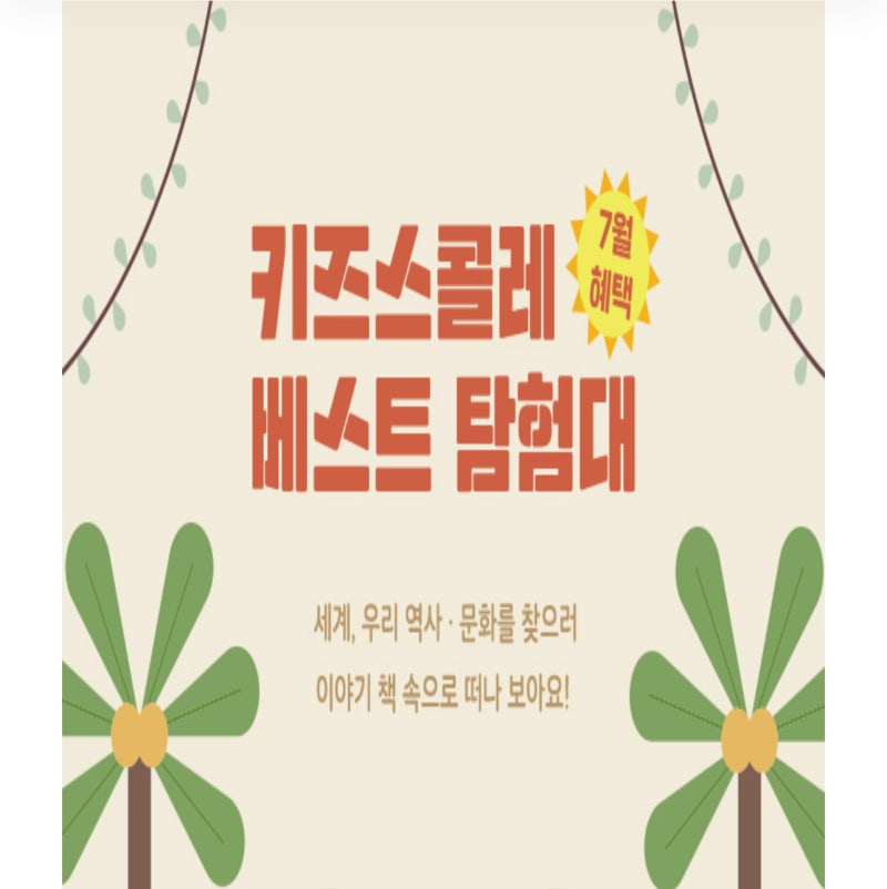 블로그 후기 사진